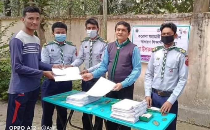 শিক্ষা উপকরন বিতরণ-২০২১