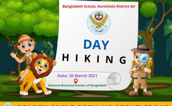 ডে হাইকিং