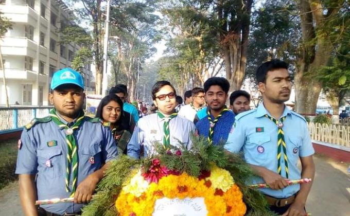 ২১ শে ফ্রেব্রুয়ারি আন্তর্জাতিক মাতৃভাষা দিবস উৎযাপন -২০১৯