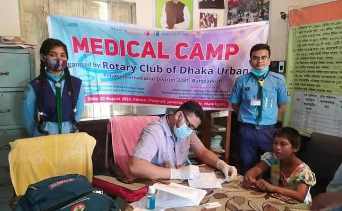 Medical Camp 