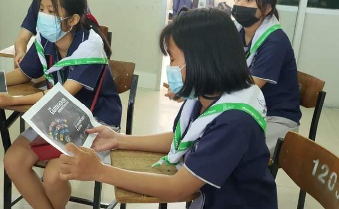 ลูกเสือผู้นำสันติภาพ