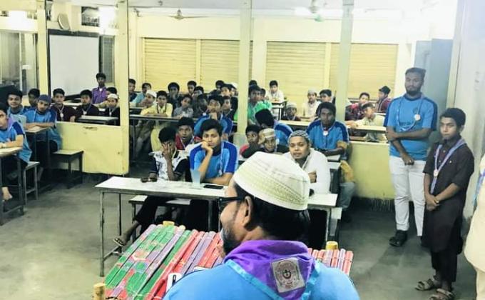 Millat High School Scout Group's Annual Iftar Mahfil and 1st Scouts Reunion.
