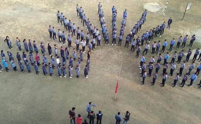 পতাকা উত্তোলন অনুষ্ঠান 