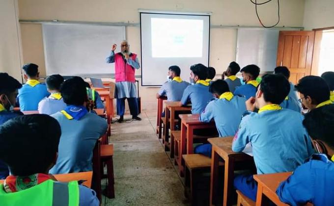 সেশন পার্ট