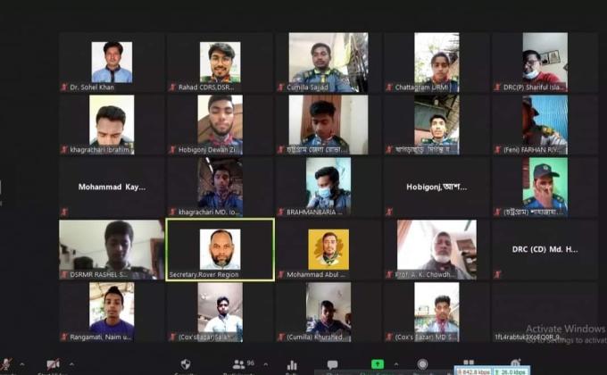 চট্টগ্রাম ও সিলেট  বিভাগীয়  সিনিয়র রোভার  মেট ও সমাজ উন্নয়ন অ্যাওয়ার্ড ওয়ার্কশপ"