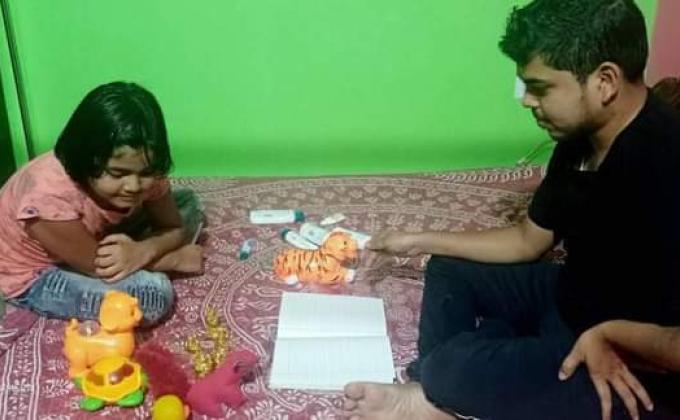 AWARENESS PROGRAMME 3