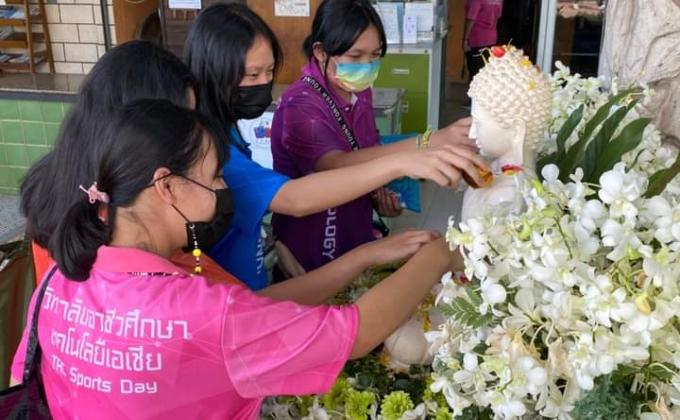 ถึงวันที่ รดน้ำสังข์ ปี2564