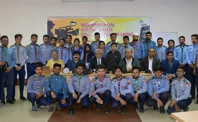 Workshop on Digital video documentary  making 