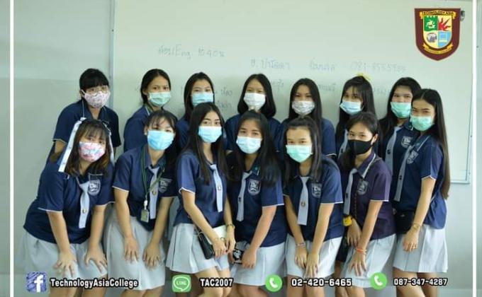 วันเปิดเทอม1/64