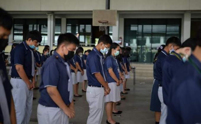 กิจกรรมถวายน้อมรำลึก 