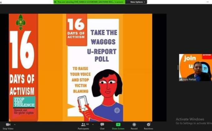 "National Webinar on NOT_HER_FAULT   held on 29th December 2020 "_BSG INDIA. 