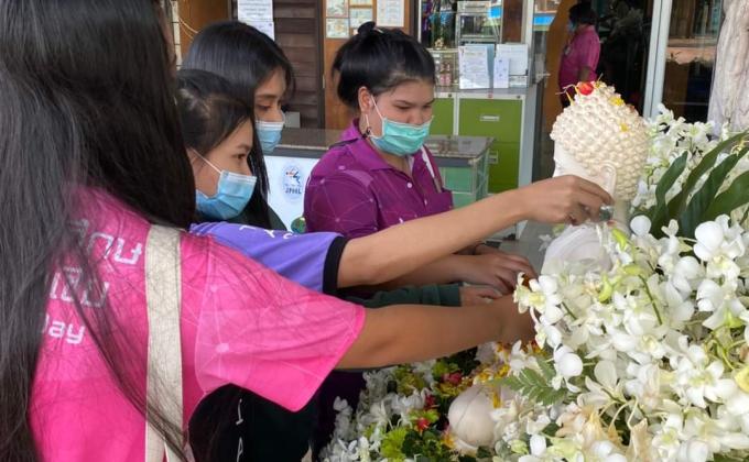 สงค์น้ำพระพุทธรูป