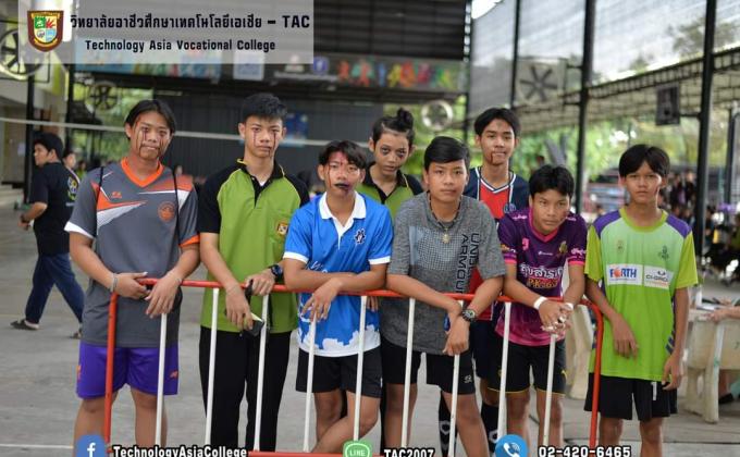 ร่วมกิจกรรมกีฬาสี