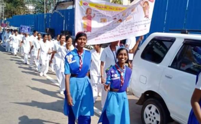 "National De-Worming Day Rally" _10/02/2020_ BSG District Association Udupi. Karnataka State. INDIA.