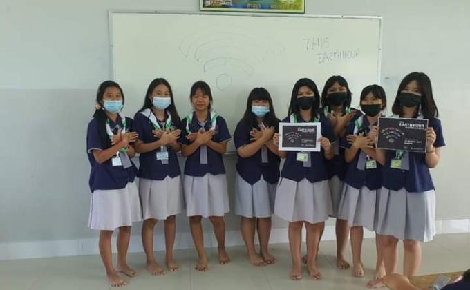 ช่วยงาน