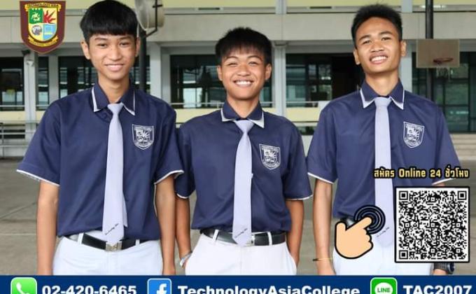 เข้าร่วมกิจกรรม