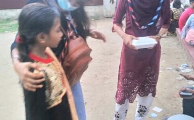 ঈদ উৎযাপন ২০২১