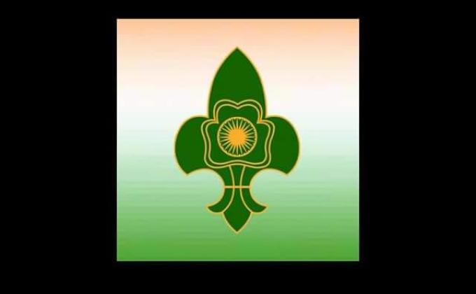 WEBINAR ON YOUTH WEEK CELEBRATION 2021