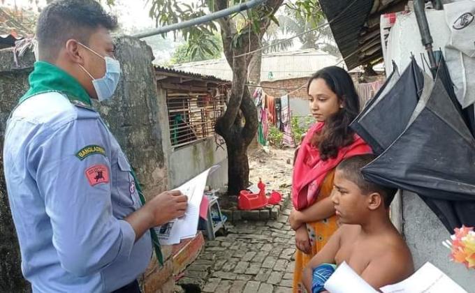 বাংলাদেশ স্কাউটস এর সমাজ উন্নয়ন ও স্বাস্থ্য বিভাগের নির্দেশনা মোতাবেক প্লাস্টিক টাইড টার্নার চ্যালেঞ্জ ব্যাজ কার্যক্রমে অংশগ্রহণ 