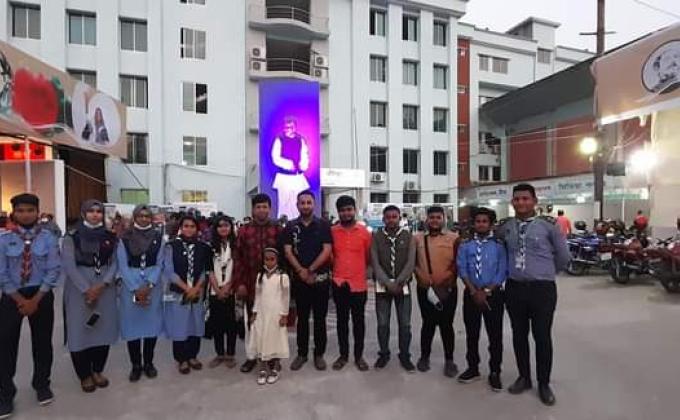 স্বাধীতনার
সুবর্ণজয়ন্তী
স্বল্পোন্নত দেশ থেকে উন্নয়নশীল বাংলাদেশ প্রোগ্রাম ১ম দিন