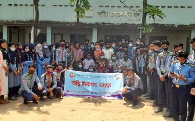 সিলেট জেলা রোভারের অগ্নি নির্বাপণ মহড়া