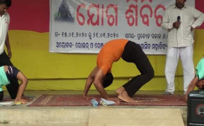 Yoga sibira