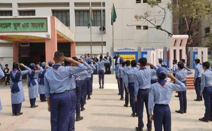 1st Tru Meeting-2021