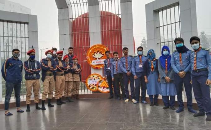 ২১শে ফেব্রুয়ারী, আন্তর্জাতিক মাতৃভাষা দিবস ও শহীদ দিবস উদযাপন -২০২১