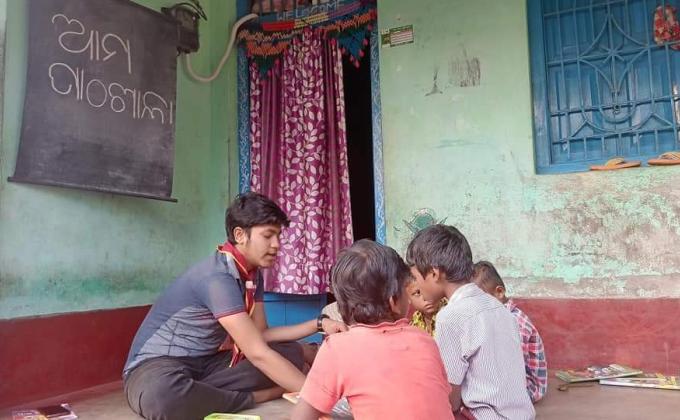 PROJECT:- AMA PATHASHALA