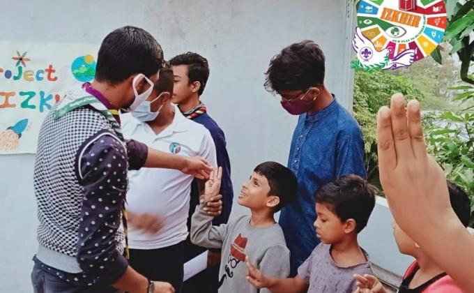 সুপ্ত প্রতিভার পূর্ণ বিকাশ