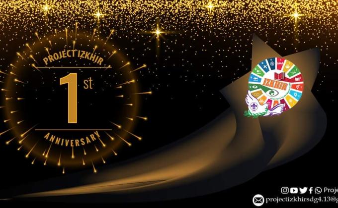 Birthday Celebration Of Project IZKHIR