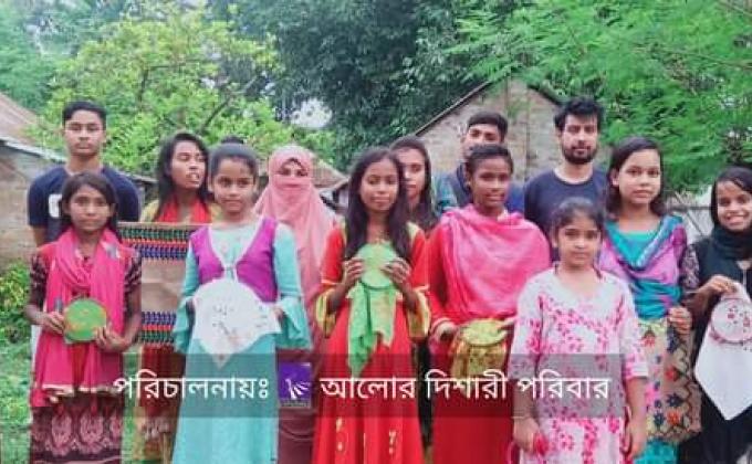 পথশিশুদের চারু ও কারুকাজ শেখানো 