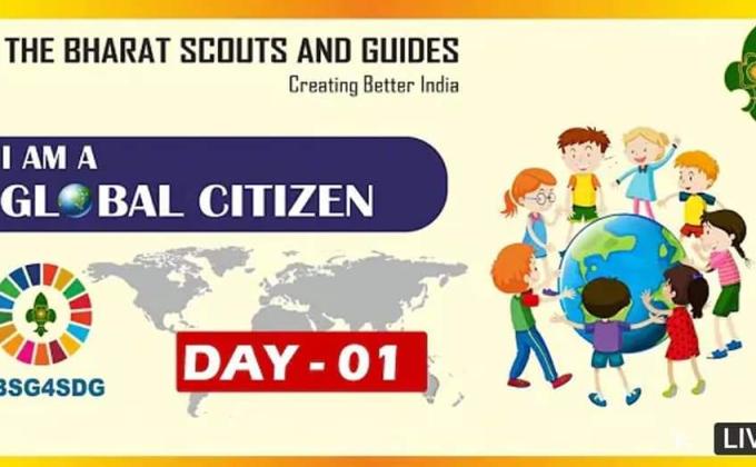 I AM A GLOBAL CITIZEN 