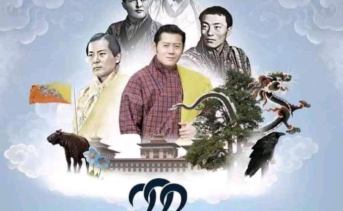 Voluntered in National day