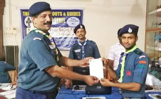 receiving appreciation certificate