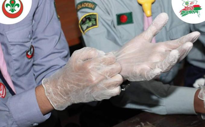 শৈশবেই হোক পরিচ্ছন্নতার অঙ্গীকার