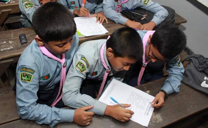 বার্ষিক তাঁবুবাস ও দীক্ষা অনুষ্ঠান ২০২০। সাধারণ জ্ঞান প্রতিযোগিতা। 