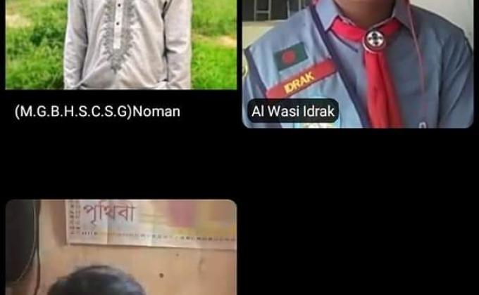 বিশেষ ট্রুপ মিটিং