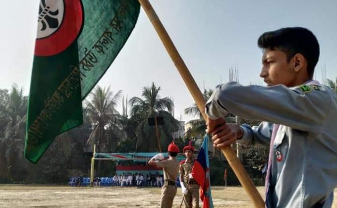 "বার্ষিক ক্রীড়া প্রতিযোগিতায়" 