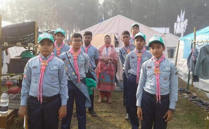 ১৪তম আঞ্চলিক স্কাউট সমাবেশ