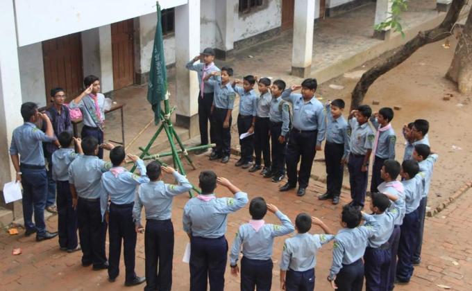 ট্রুপ মিটিং