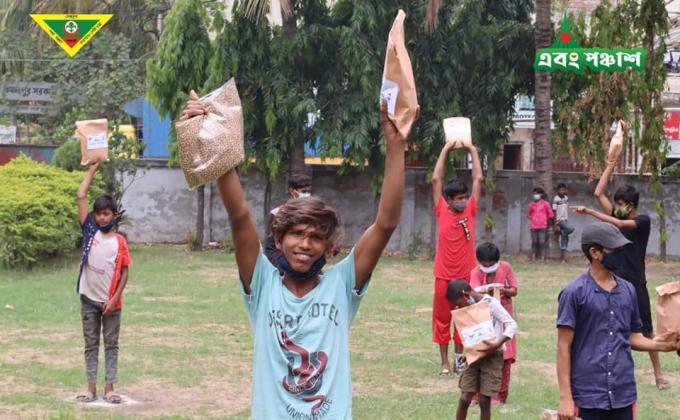 আনন্দ অন্বেষণ 