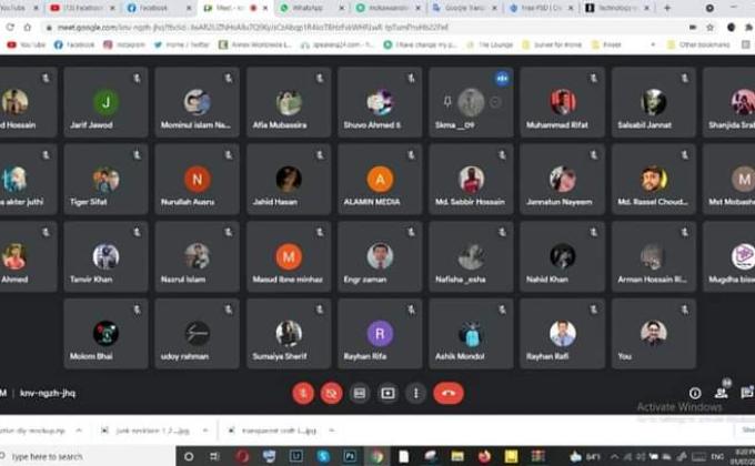 সপ্তনীল মুক্ত মহাদল ট্রুপ মিটিং এবং ক্র-মিটিং অনলাইন 