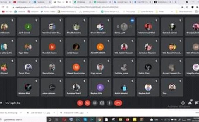  সাপ্তাহিক ট্রুপ মিটিং এবং ক্র-মিটিং অনলাইন সপ্তনীল মুক্ত মহাদল
