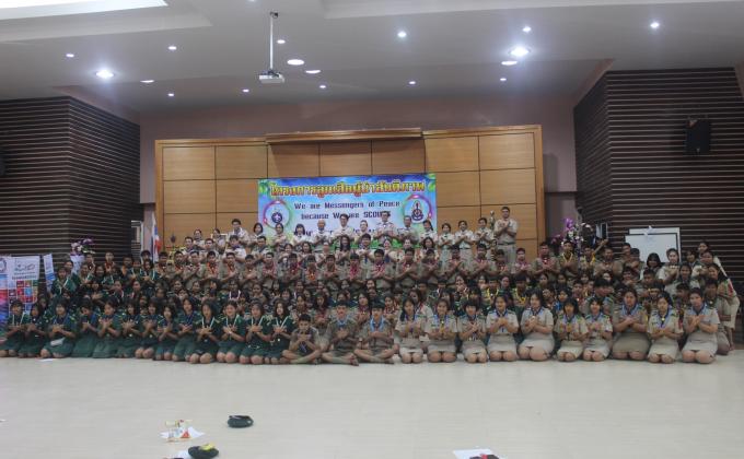 วิทยากรโครงการลูกเสือผู้นำสันติภาพ