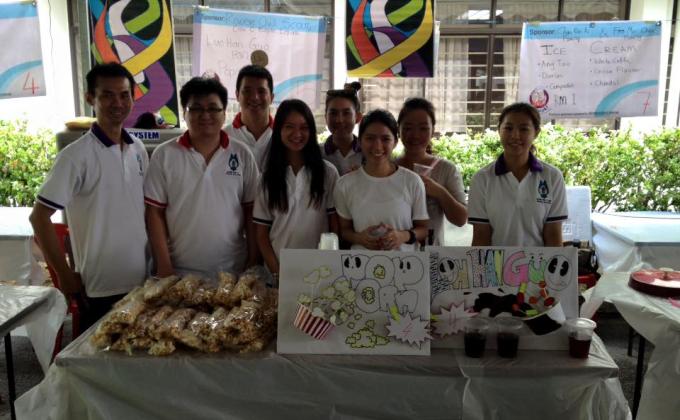 Donation Fund Via Charity Food & Fun 2016