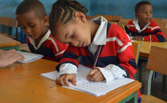English programme in Ethiopia