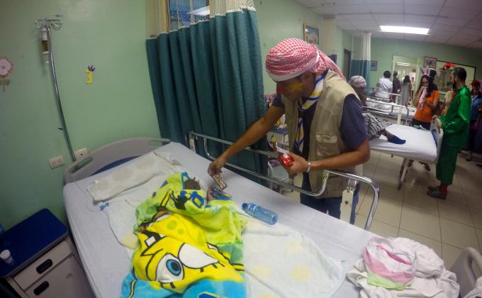 Servicio Hospital Robert Read Cabral