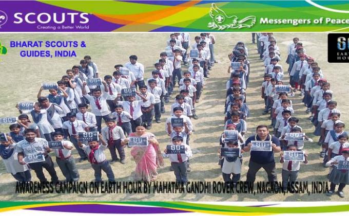 AWARENESS CAMPAIGN ON EARTH HOUR, CLIMATE CHANGE AND RENEWABLE ENERGY