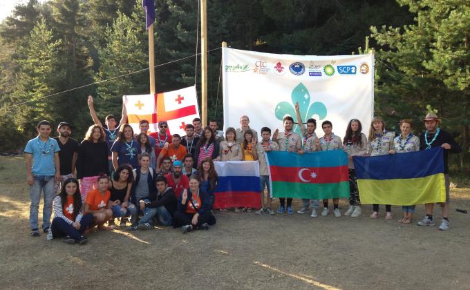 National Scout Camp in Georgia «Galaxy 2015»